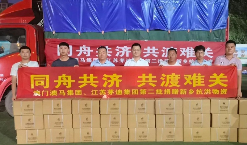 马志强：心系国是 情注辽宁